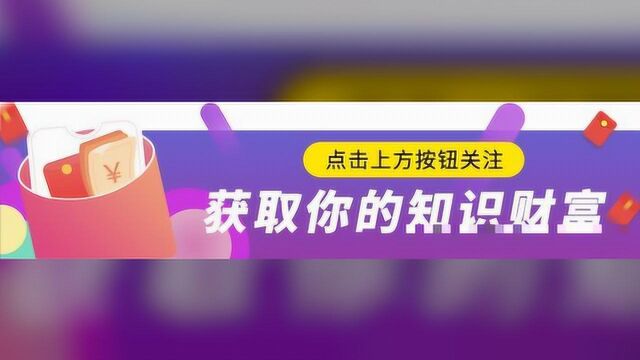 “地摊经济”为什么火了?小地摊,大民生,有它的地方就有烟火