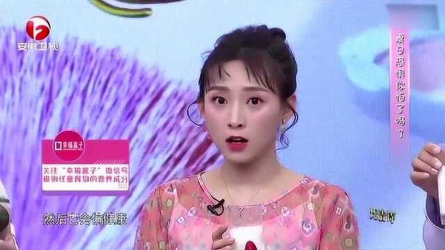 如何快速能“减肥”,减肥专家为你讲解,女生们学起来!