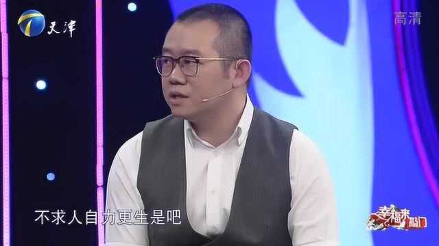 无臂快递员用双脚养活一家三口,小儿麻痹妻子:我们天生要在一起