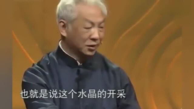 《鉴宝》男子低价买的水晶瓶,专家鉴定完,全场不淡定了!