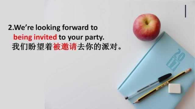 look forward to后面到底接什么?3道经典考题告诉你