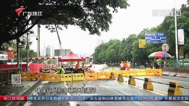 广州增城:两座过江桥梁封闭 被毁线路抓紧抢修