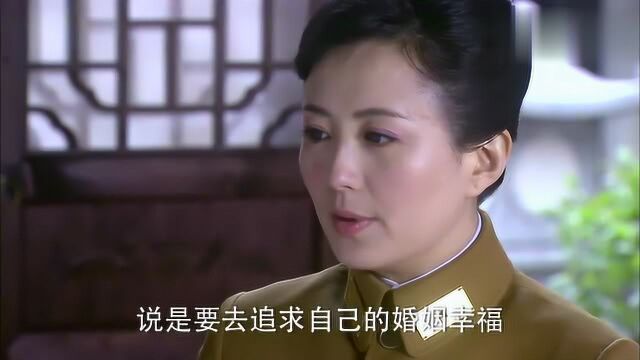 精彩片段:吴媚对川崎君说出了王笑梅的故事,川崎君觉得有趣