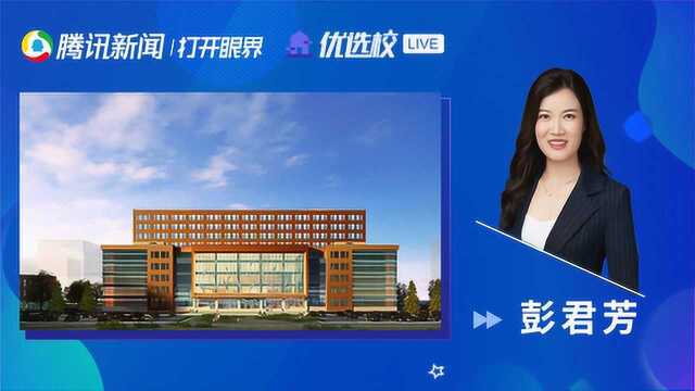 北京农学院社会工作专业:大爱无疆,社工等你!