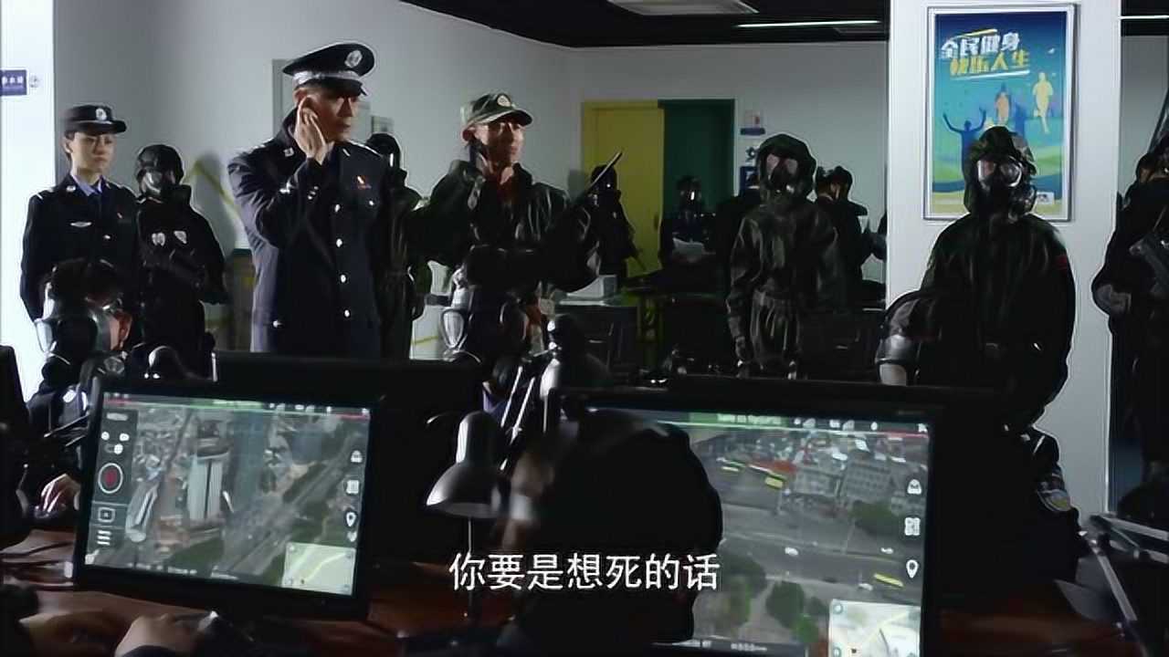利刃出击刘闯再次开始劝说试图让魔影答应自己做人质但还是被拒绝