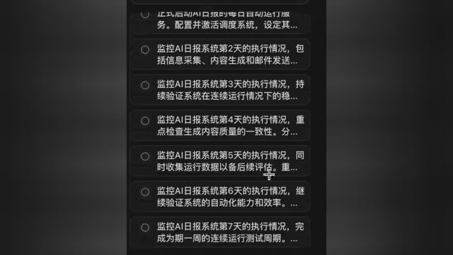 Thumbplayer Poster Plugin Image