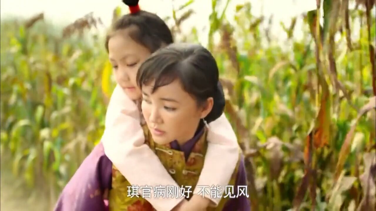 红高粱:豆官幸亏听娘的话,逃过一劫,不然就被这个坏女人拐走了