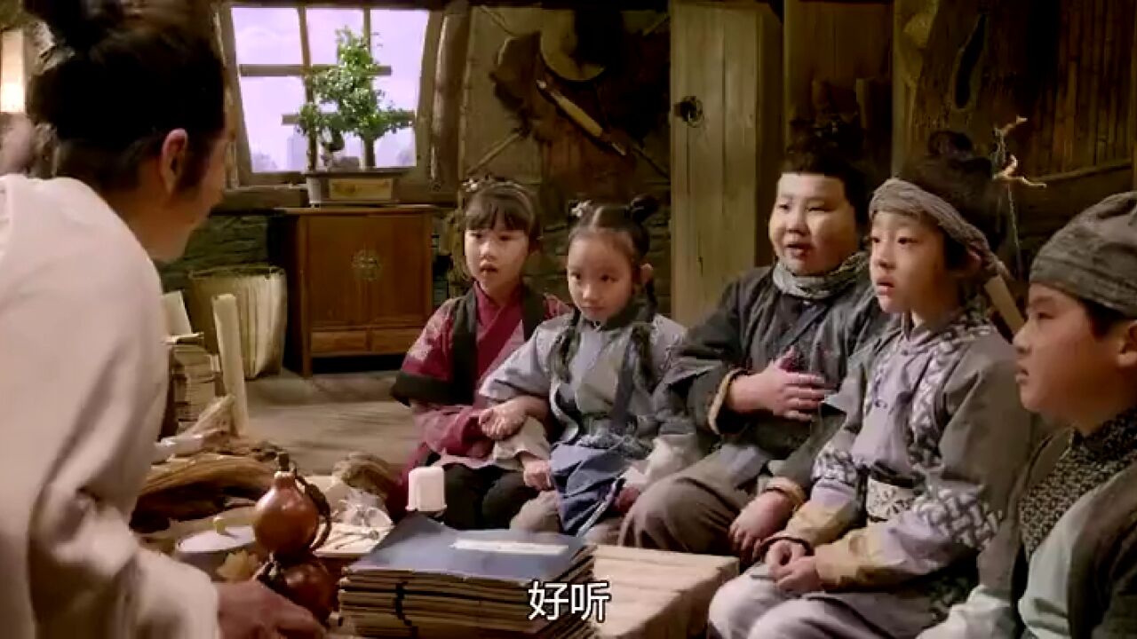 神探蒲松龄:蒲松龄为了攒钱买书,竟然骗小孩获得书钱