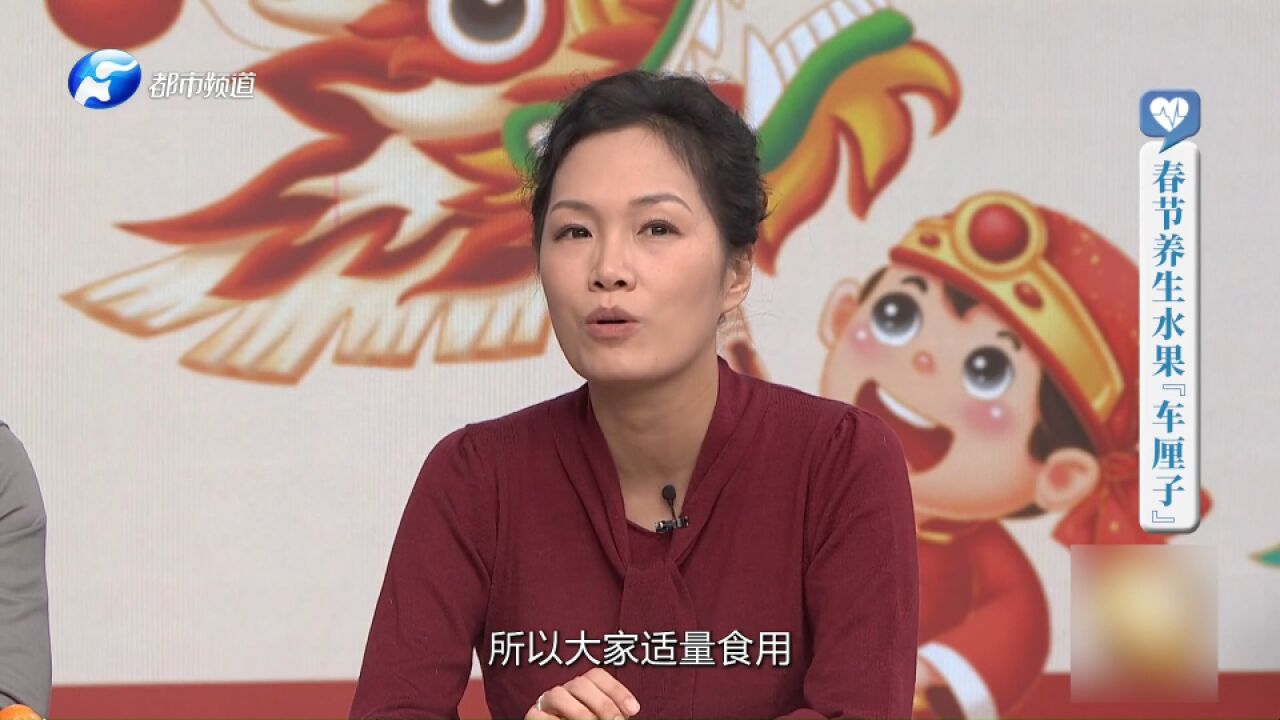 女性食用车厘子可以美容养颜,补充气血吗?都市大医生权威解答