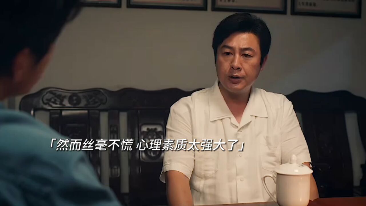 你以为是人畜无害的人老实人,看到背后这反差感真没想到啊