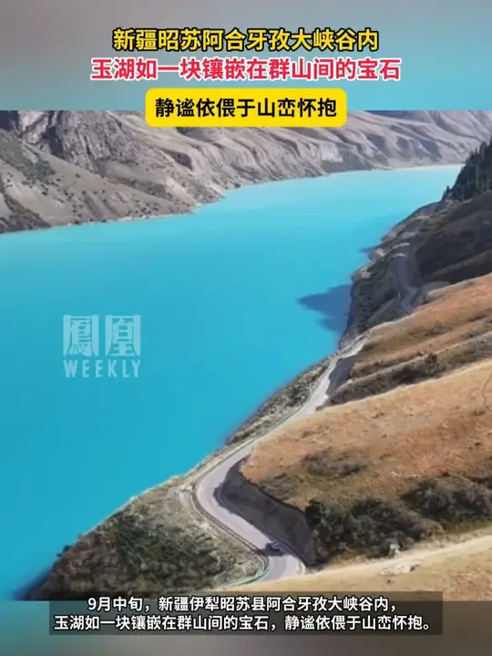 琉球陶器①双鳥(魚鷹)四言詩入白土象嵌抱瓶/②五言詩唐・于入白土象嵌抱瓶 呂紀(款) 瑞鶴圖| Attributed to Lü Ji, Sparrows and Cranes