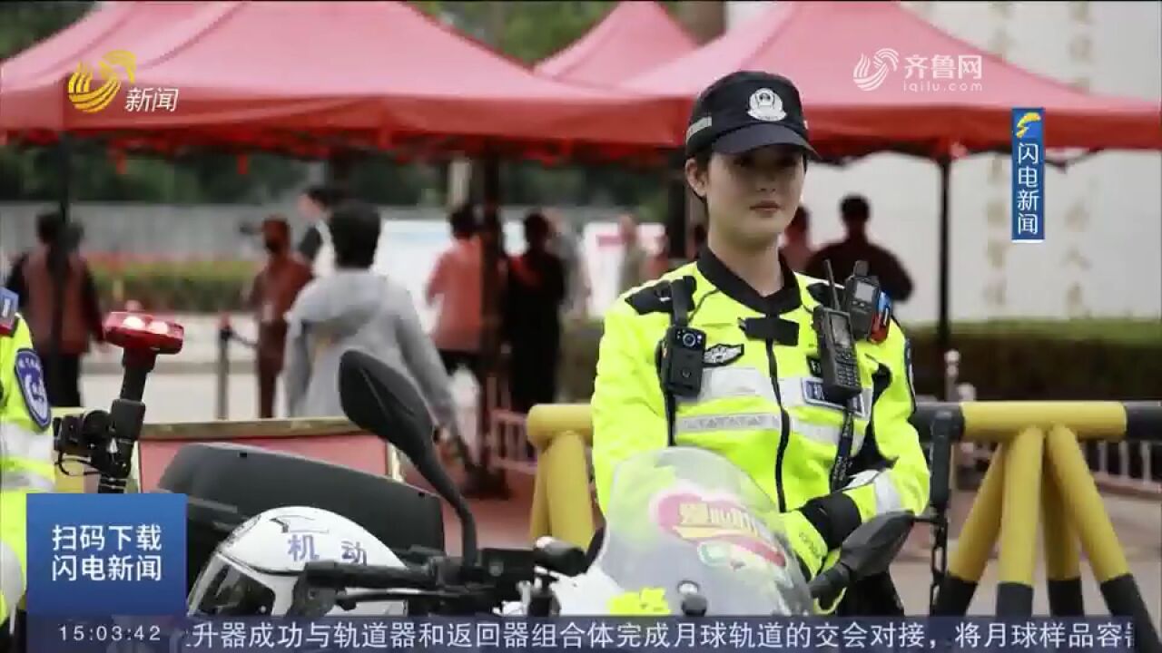 铁骑+警翼,德州公安空地一体联动执勤,及时发现问题护航高考