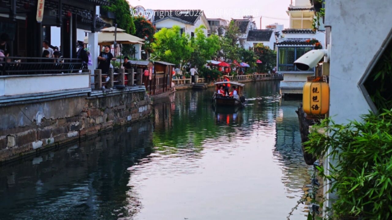 一条平江路,半座姑苏城!中国历史文化名街:苏州平江路,逛美景,吃美食