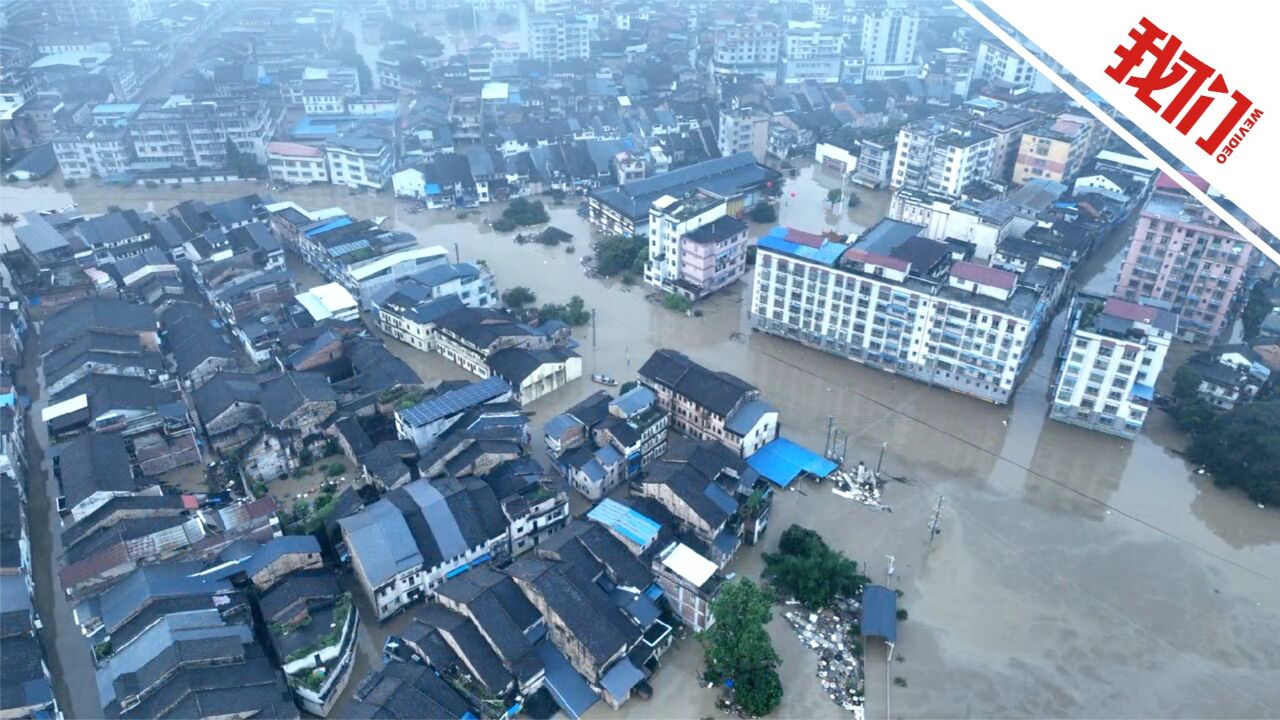 广东梅州暴雨致5死15失联 当地已组织9000多人投入抢险救援