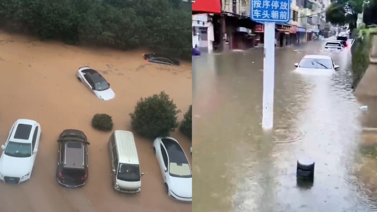 实拍江西景德镇暴雨:路面积水严重小车“水上漂”,市区所有公交停运