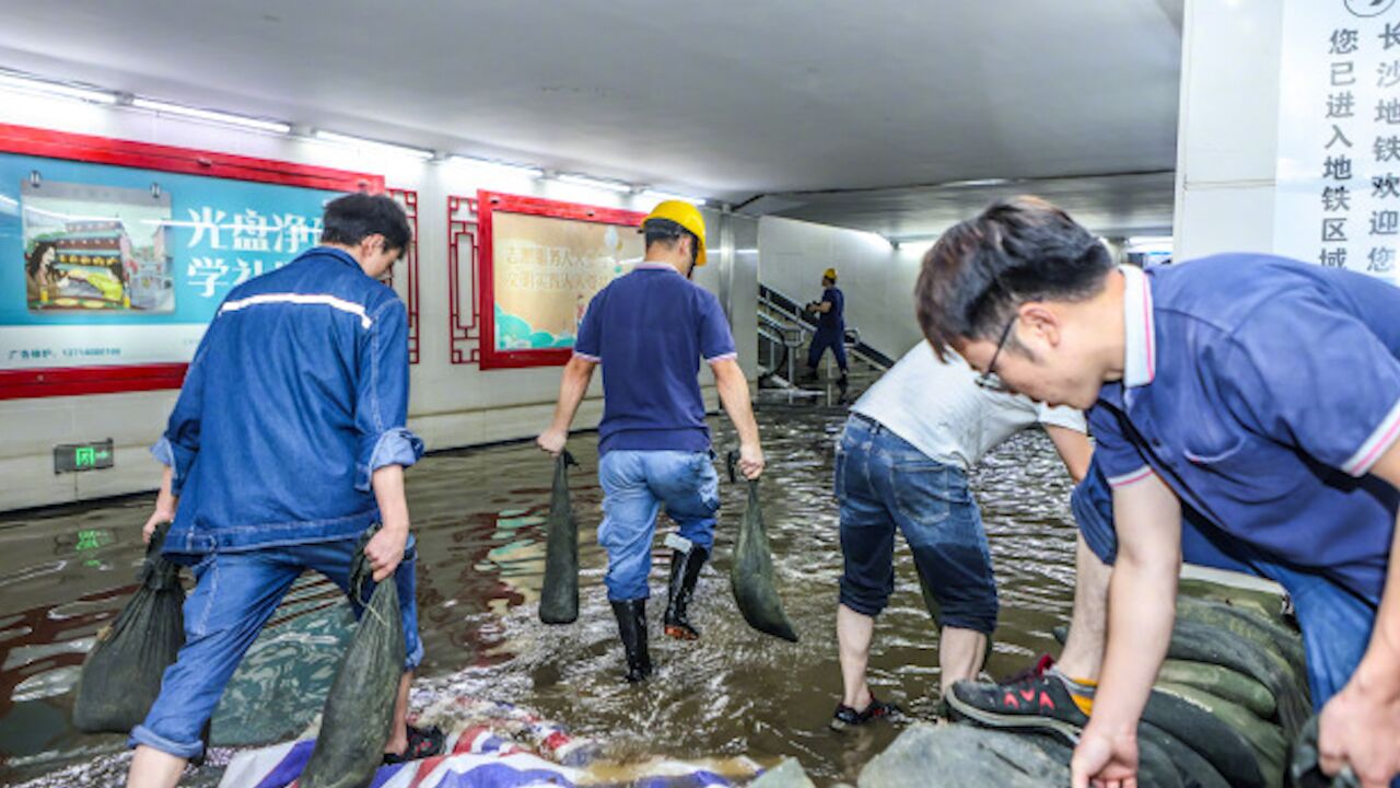 长沙发布:地铁2、3号线长沙火车站取消跳站,恢复正常运营