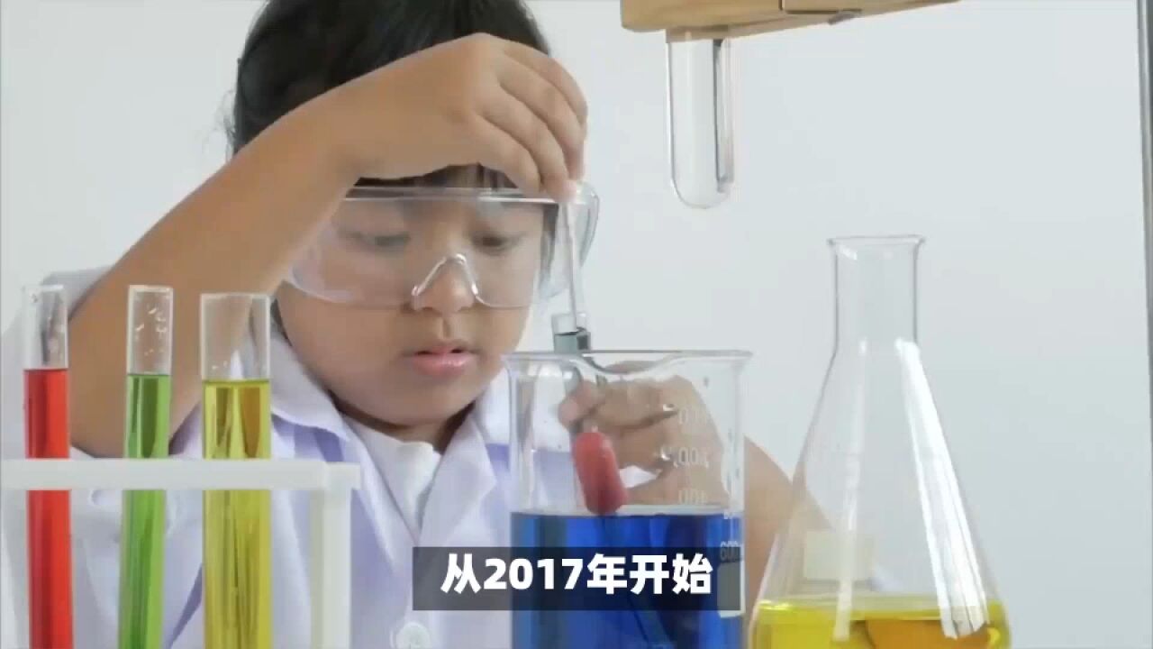 小学《科学》学什么?一年级学,有必要吗?