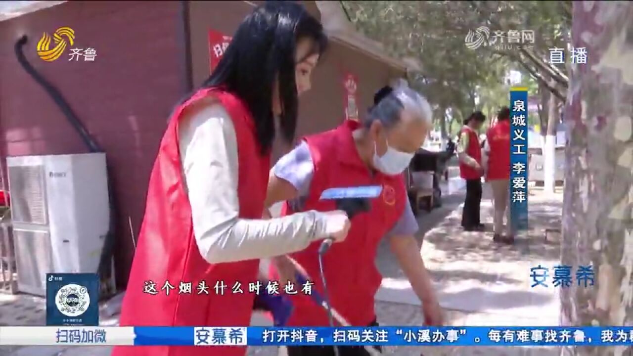 “中国好人”李爱萍:参加志愿服务近20年,用美德和大爱帮助他人