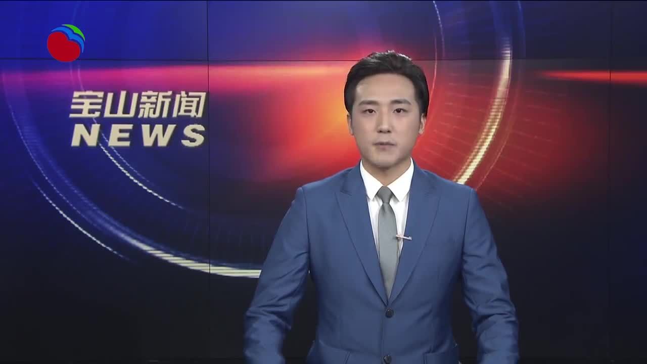 2024年中国航海日上海主题活动“船艇开放”周四举行