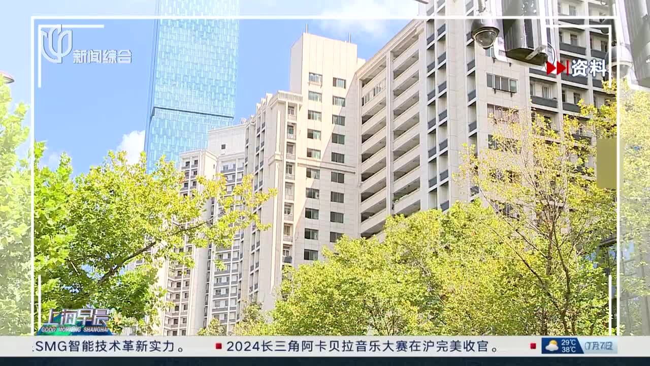 南京取消商品住房公证摇号销售要求