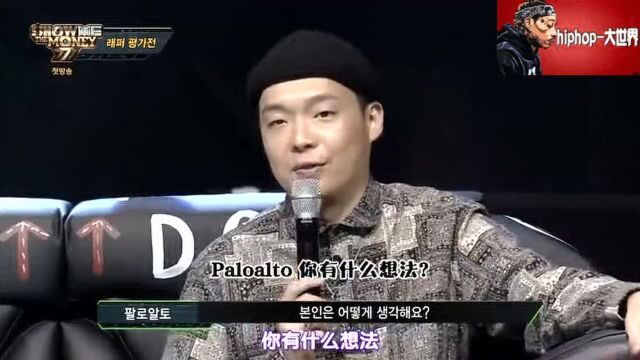 SMTM7:美籍韩裔Rapper Nafla 7季以来最强选手,表演后致敬XXXT