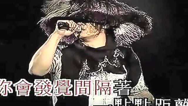 陈奕迅  一生中最爱  2003香港Third Encoun