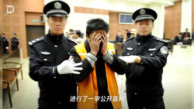 中晋系集资诈骗案一审宣判,徐勤被判无期徒刑