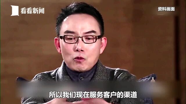 “巴黎婚纱”突然关门老板失联!千余对新人遭殃