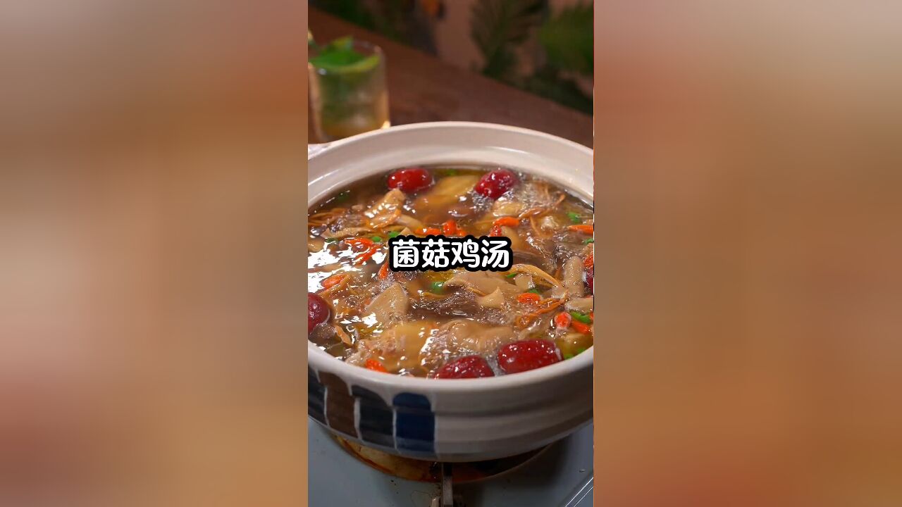 鸡汤千万不要乱放,记住用三样料就行