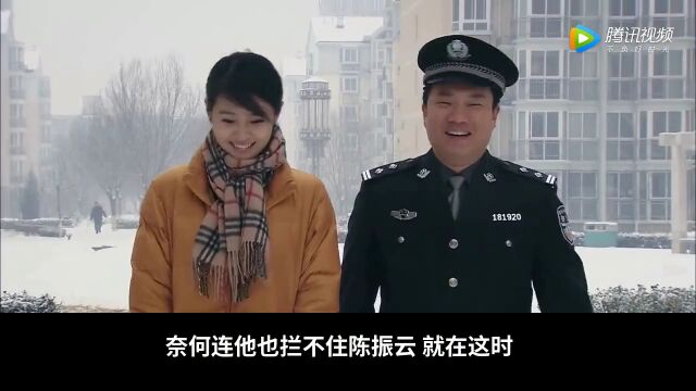 农门娇妻第016集抓到女婿