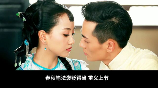 第058集三国混战