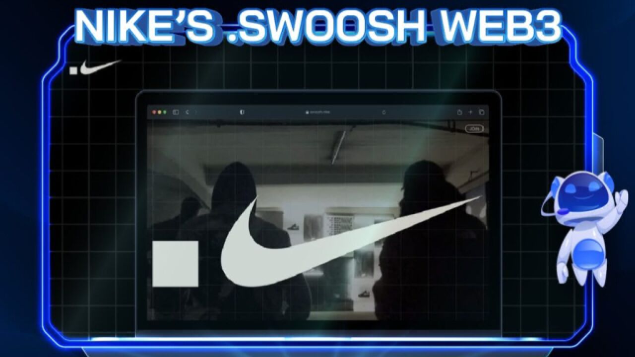 NIKE 推出 Web3 平台,打造虚拟收藏品“创作之家”