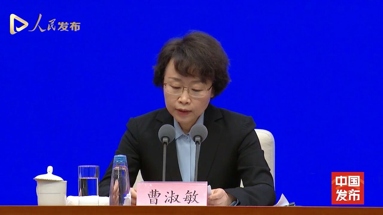 国家网信办:2021年中国数字经济规模达45.5万亿元,占GDP比重39.8%