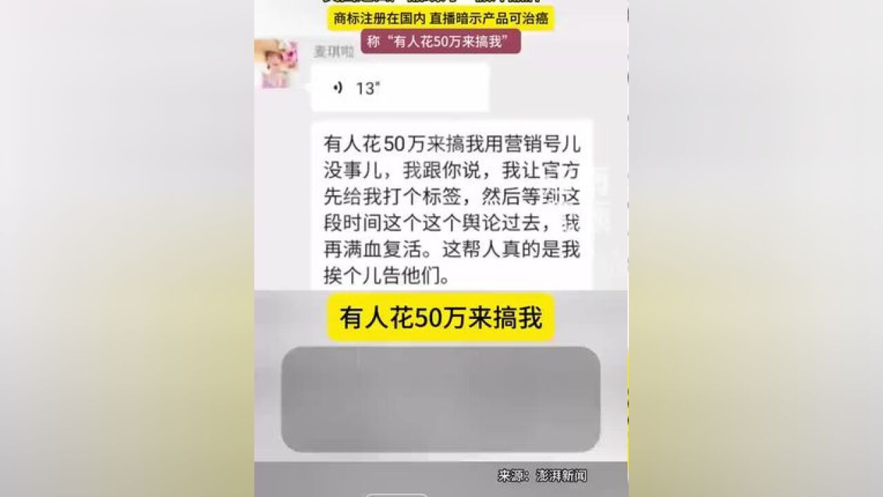 @江南都市报 账号发布