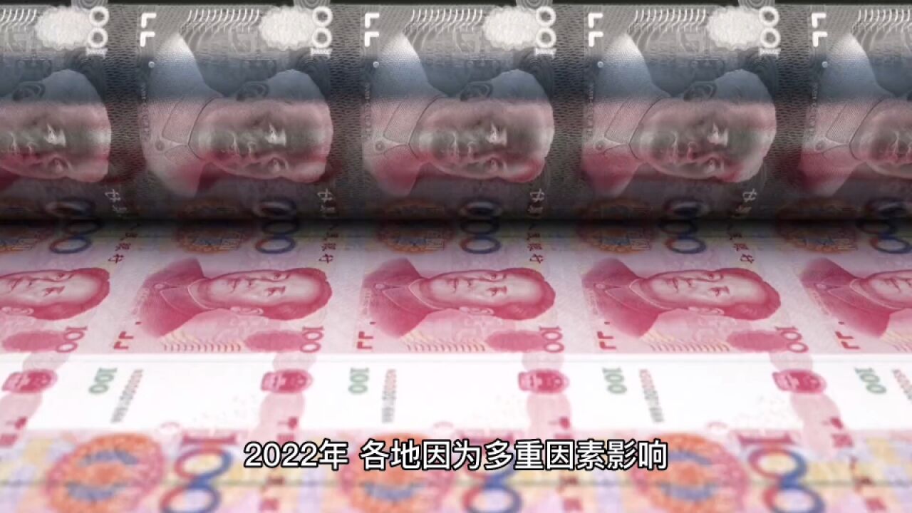 2022年110月聊城各地的财政收入,东昌府总量继续领先全市!