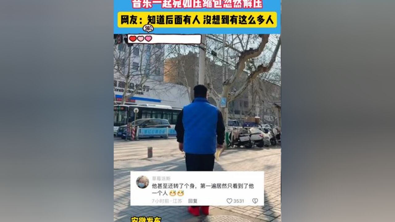 街舞老师们街头拍摄舞蹈,音乐一起宛如压缩包解压