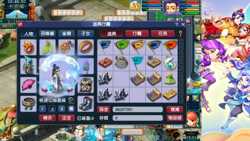 z1469699gtd_hz.jpg