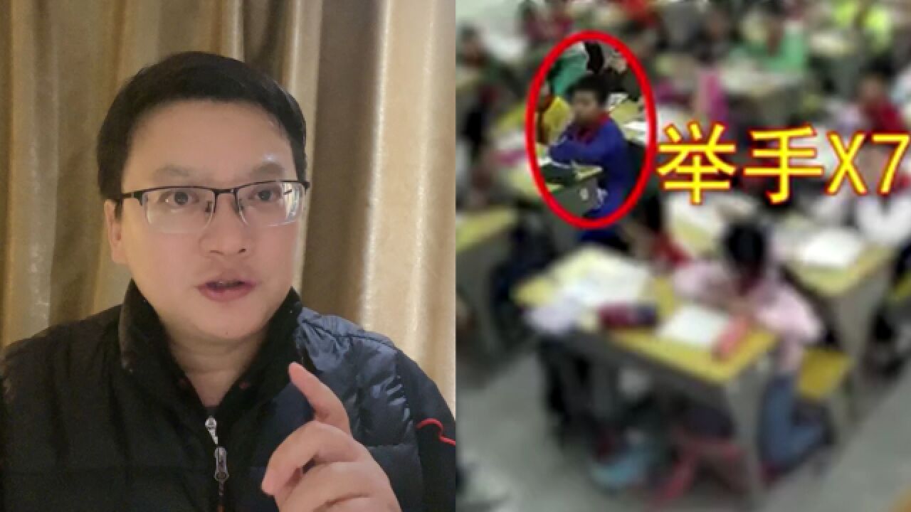 律师谈男孩7次举手后身亡校方责任:学校存在过错,应承担赔偿责任