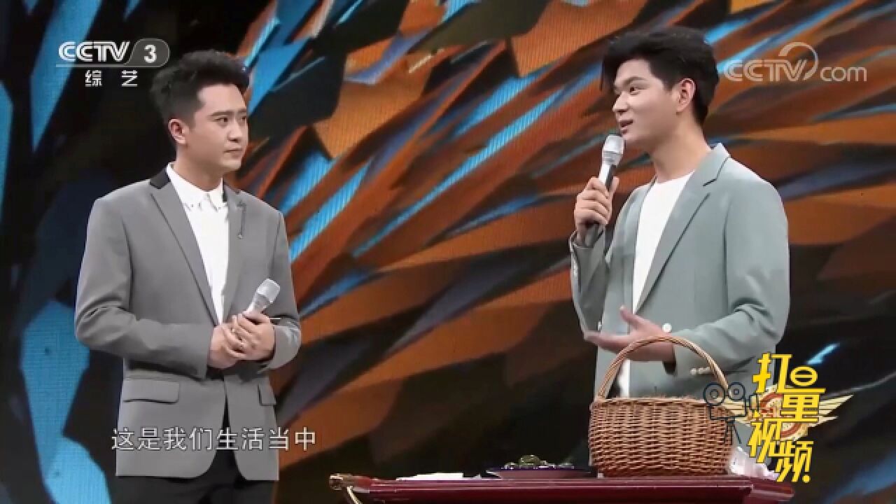 北漂男孩带来家乡的艾草,放弃主持工作登台圆歌唱梦,来看