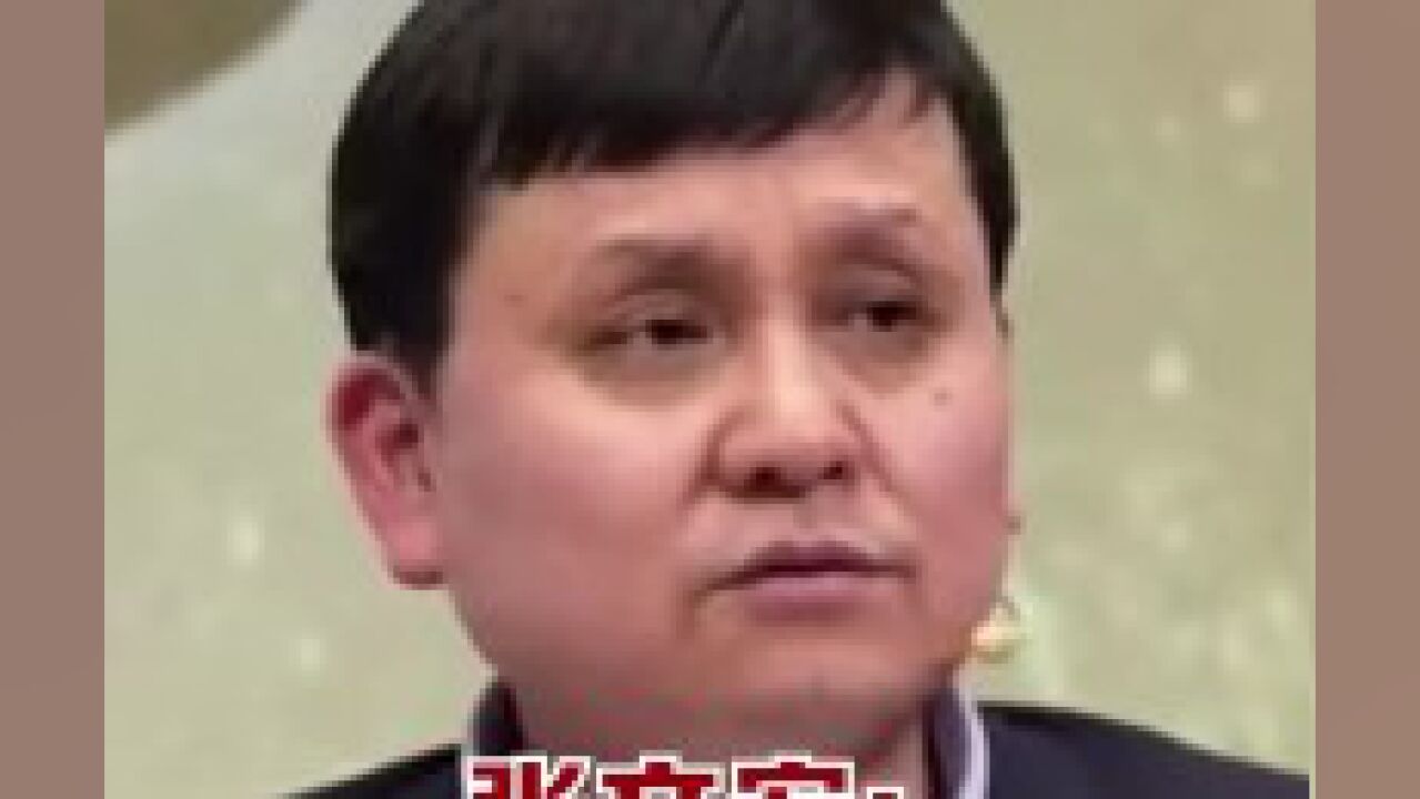 张文宏:病毒来自自然界的风险一直存在,野生动物坚决不能吃