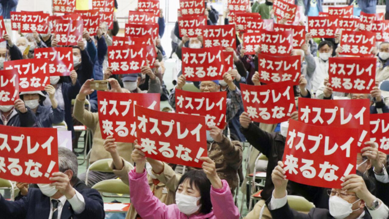 日本佐贺县民众集会反对部署“鱼鹰”运输机