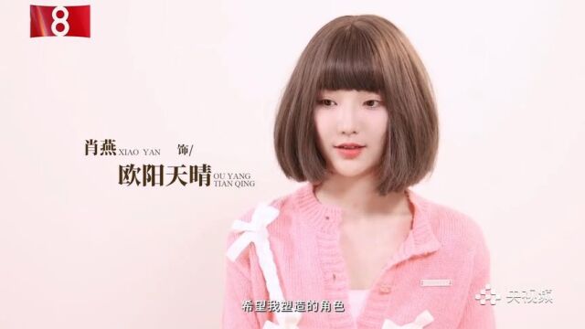 走进《南洋女儿情》故事背后的世界 央视八套黄金档正在热播