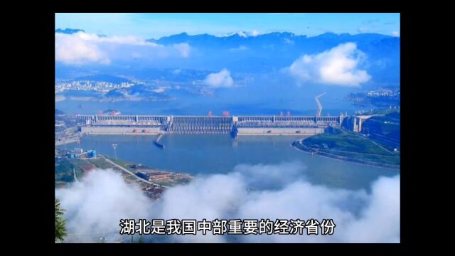 2023年15月湖北各地财政表现,武汉恢复增长,宜昌大幅领先襄阳