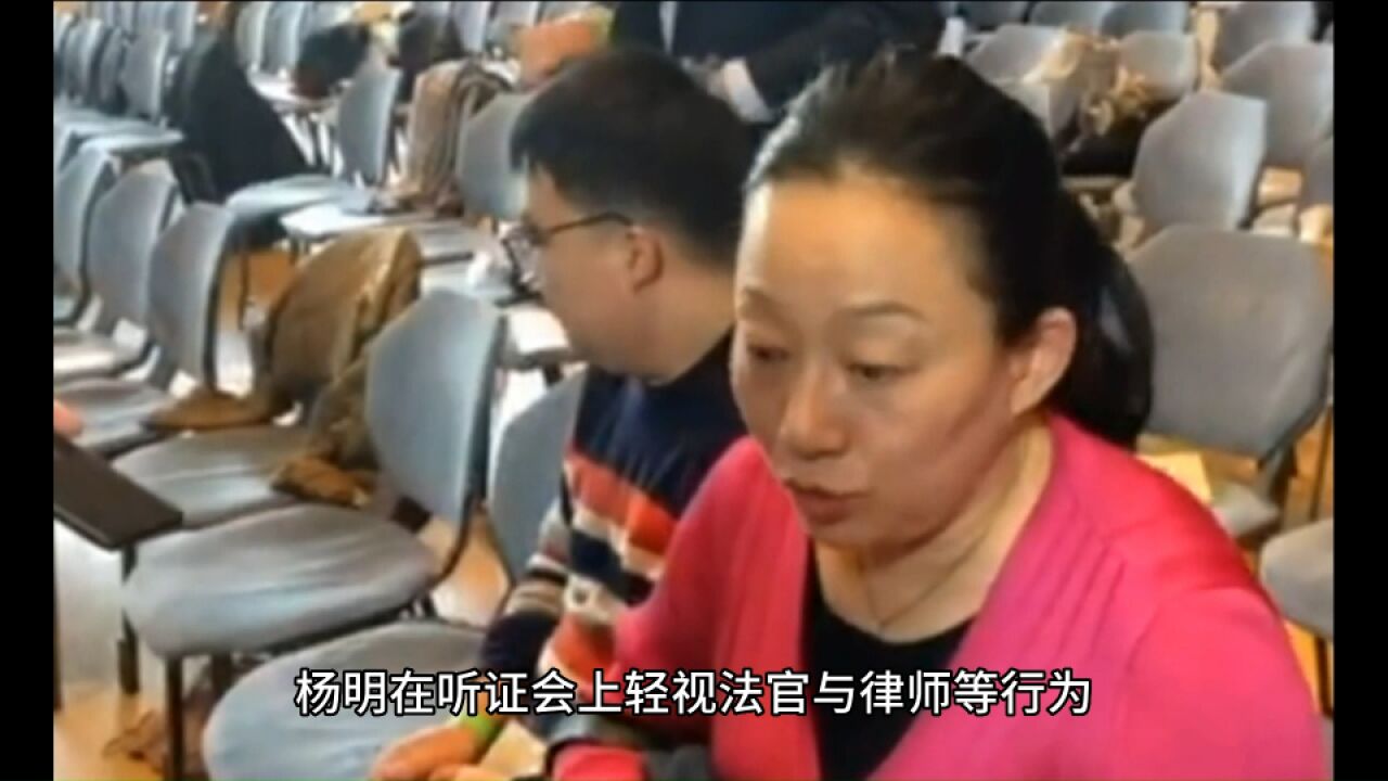 网友集体担心孙杨家的婆媳关系,原因:孙妈妈可太“厉害”了