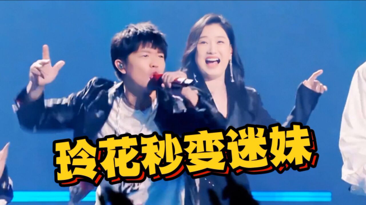 曾毅凭什么叫“地上说唱之王”?梵音rap,吊打现场说唱顶流!