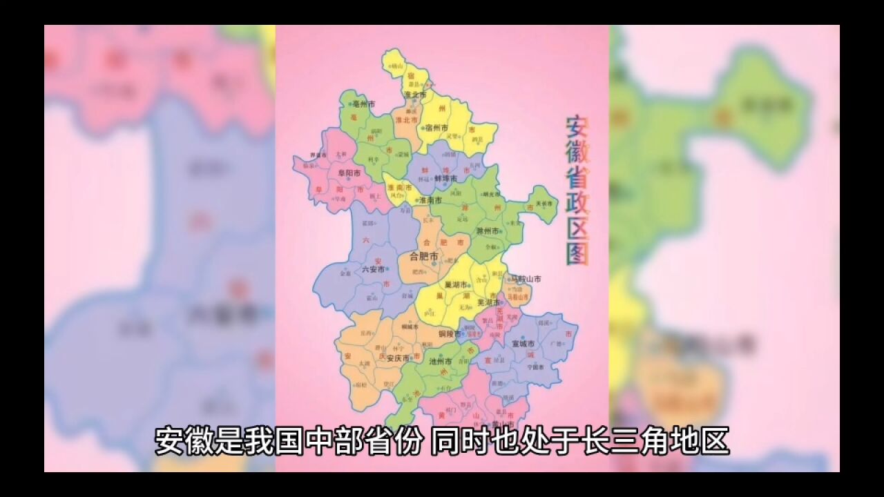 2023年15月安徽财政收入十强县,肥东和肥西领跑,当涂表现优异