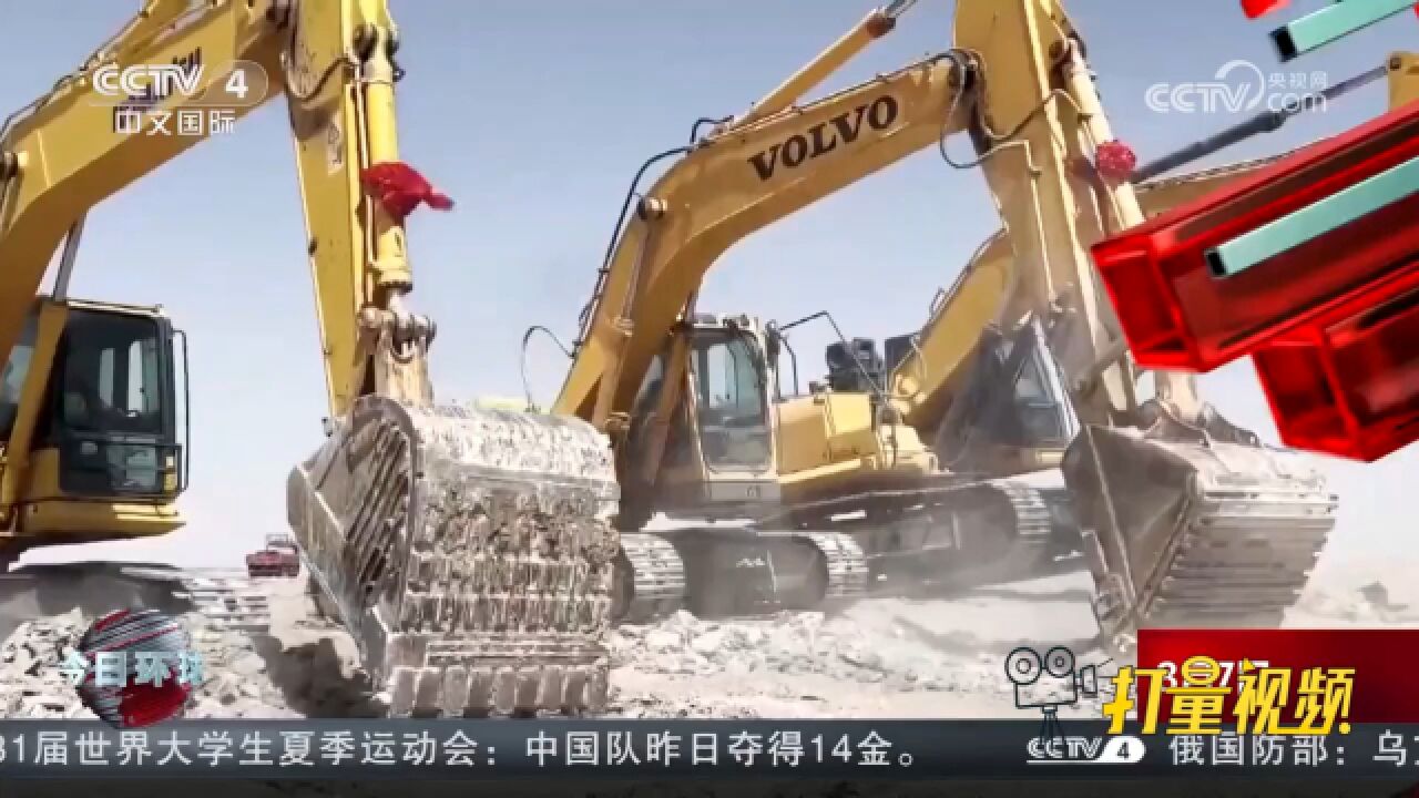 中国西部地区最大抽水蓄能电站开工建设