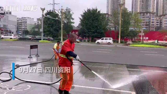 提升城市“颜值” 四川资阳开展中心城区环境卫生大扫除