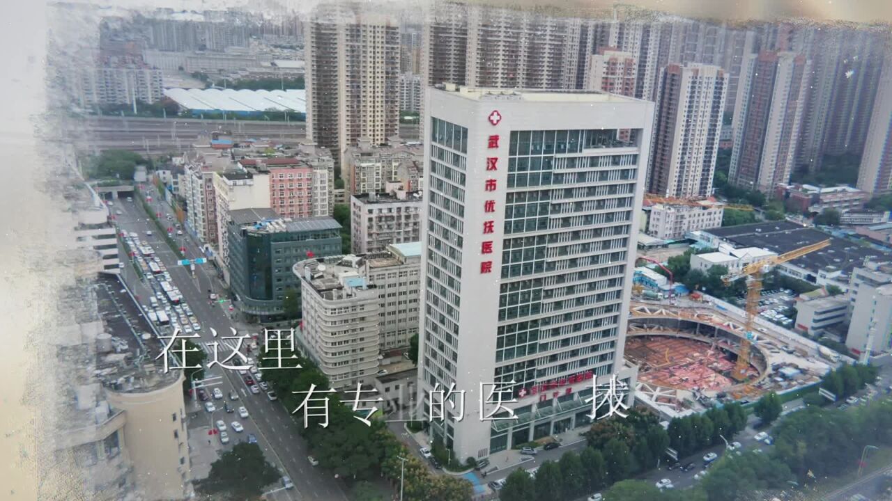 “优”质服务无止境 用心用情“抚”人心