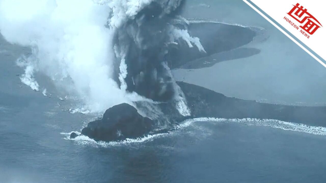 航拍日本新岛屿火山持续强烈喷发:岩浆火山灰迸射,专家警告航行安全